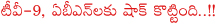 ban on tv9,ban on abn,prakash javadekar about tv9,abn ban,tv9 raviprakash,abn radha krishna,tv9 programme against telangana mlas,cm kcr delhi tour